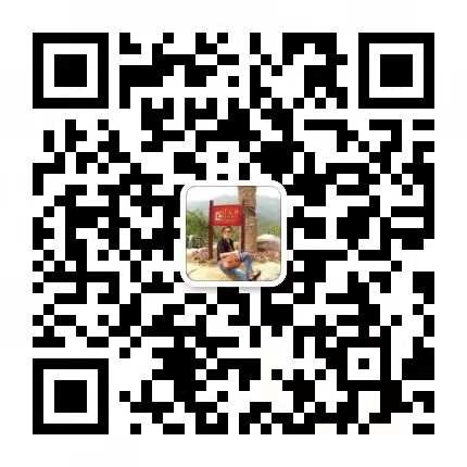 武汉奇绩电子科技有限公司